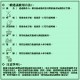 絲柏 絲柏